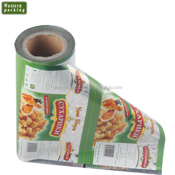 BOPP/PET/MYLAR/PE LAMININATION SCHILT IN ROLL WITH CENDAUS LOGO und DESIGN DRUCKSILM für Food -Verpackungsfilm